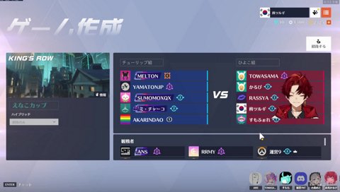 つるつるツルちゃん