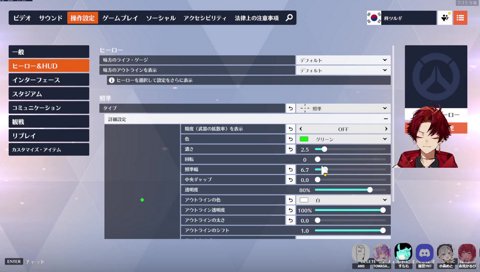 ツルギ「かるび！弱気になんじゃねえ！」