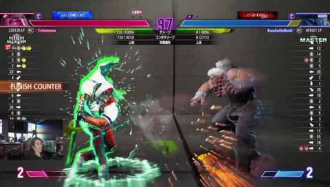 ありけんのEVO2025