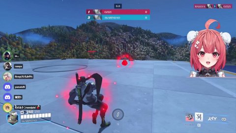 ミ・チャーコをキル