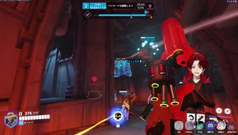 覚醒ツルギの耐え