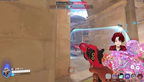 遂に覚醒するツルギ！