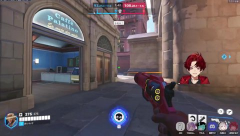 ツルギ「落とした！全部やった！」