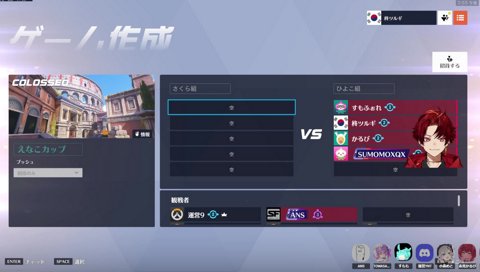 トワ様の「やわらかくて興奮するモノ」