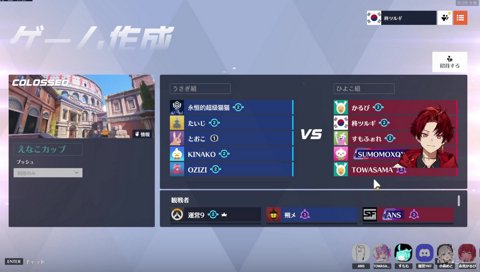 コリアンジョーク拾えないツルギ