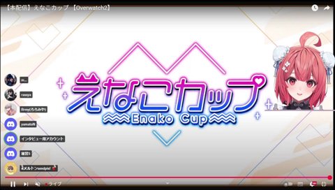 えなこ「あかりんはすごい」
