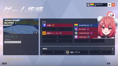 べにちゃんのマイクラハードコアバトンをうけとるあかりん