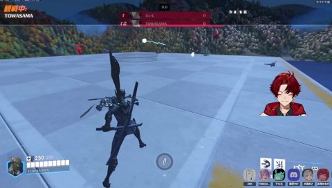 遂に1勝し大盛り上がり（※BO3の1戦目）