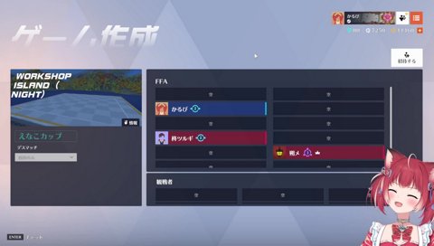 とおこは万病に効く