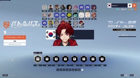 Preview 480x272 1690