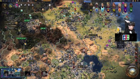 オメェもやってねぇだろ