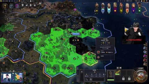 燃やされるパリ