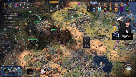 世界会議から追い出されて長時間放置された増永