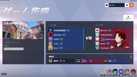 トワ様のフォロー