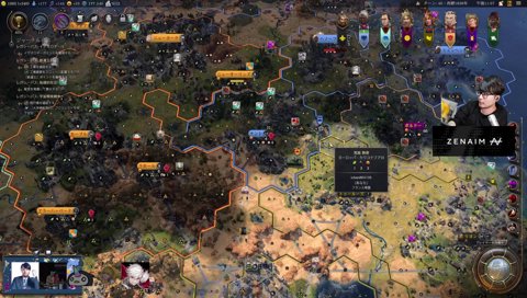 戦車を前進させる葛葉