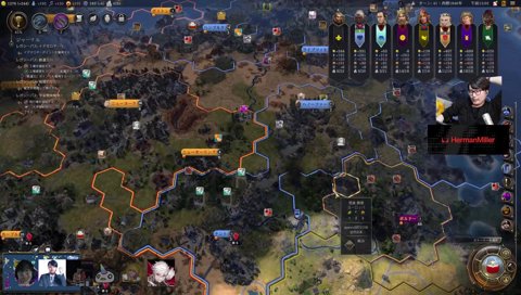 各所で散る火花