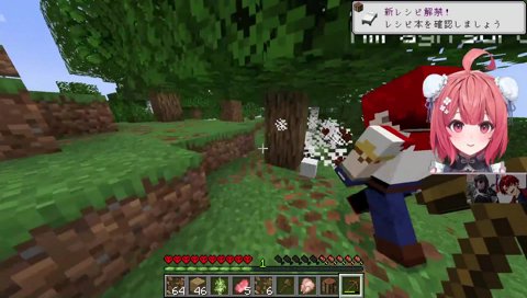 ジンギスカンで年代が透けるツルギ