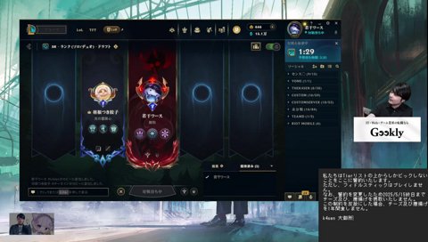 お別れのチーズ吸い