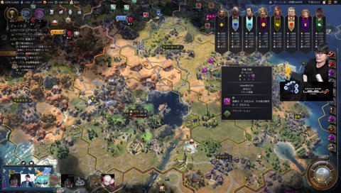 熱すぎる西大陸のバトル②