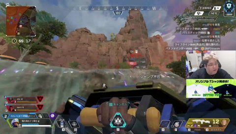 でっぴぃいいいいい！！