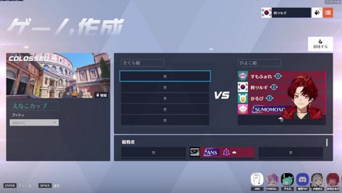 1位と1位と1位と4位