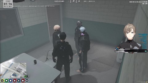 新ジャンル：闇警察