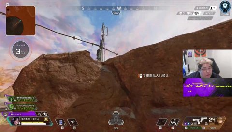 サクッとチャンピオン