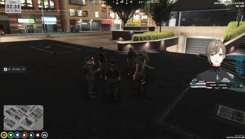 夏苗くんの稼ぎ方