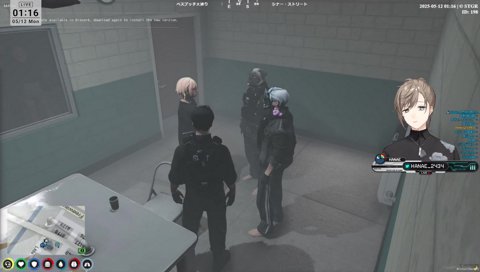 犯行を思い出すまで殴るのをやめない！