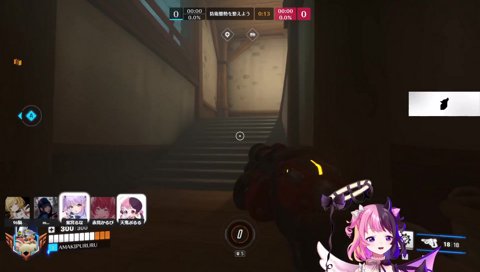 でっかい鳥にビックリするぷるる