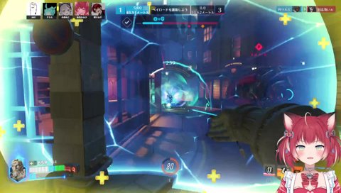 岩を伏せて避ける姫