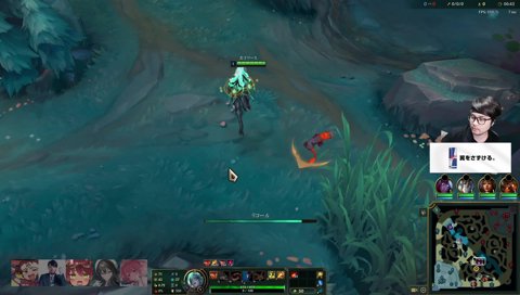 子供買って種蒔いたマセガキ