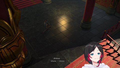 うるーか「ゼロスト！？！？」