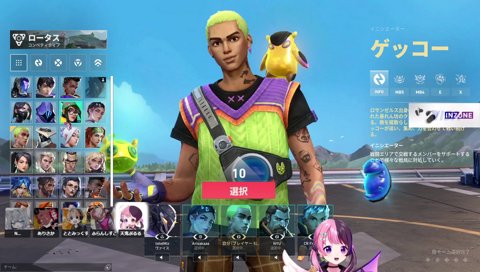 ぶりんばんばぼーん