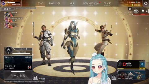 酒を嗜んでる声