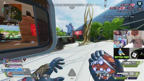 99マスティフで瞬溶け