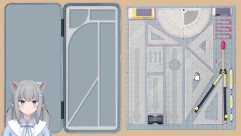 チルゲーで台パン