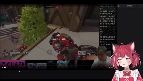 【クリップ：ソンブラを見失うこく】　あ！コレか！　そういう事ね　　私も見失ってたｗ　「同じかよ」　こく兄のクリップで慰めてもらおうと思ってたのに、違うじゃん