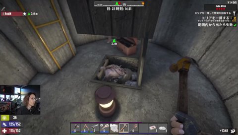 這い出るゾンビにわちゃわちゃ