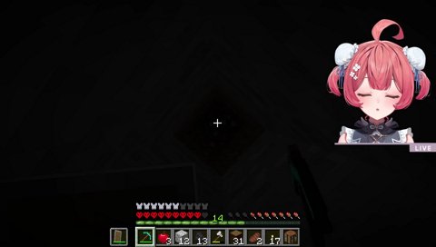 出待ちクリーパー