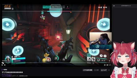 【クリップ：ザリアあああああ】　一個も勝てなくてさぁ、ゲンジドッジにまで勝てなくてさぁ、全敗な私を追い込まないでよ　　…　　あー　んー　「元気でた？」　出る訳ないでしょ