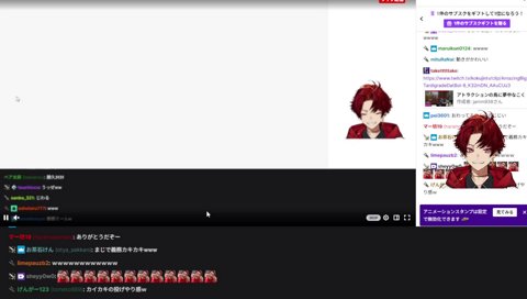 たくさんツルギ