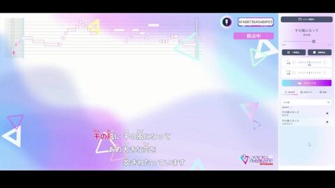 Preview 480x272 1932