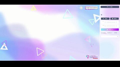 Preview 480x272 1933