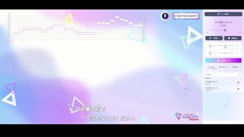 Preview 480x272 1936