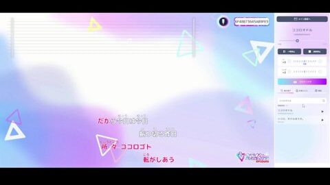 Preview 480x272 1937
