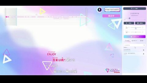 Preview 480x272 1938