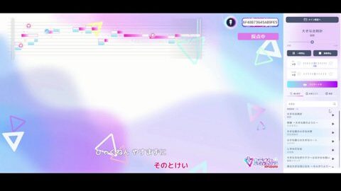 Preview 480x272 1939