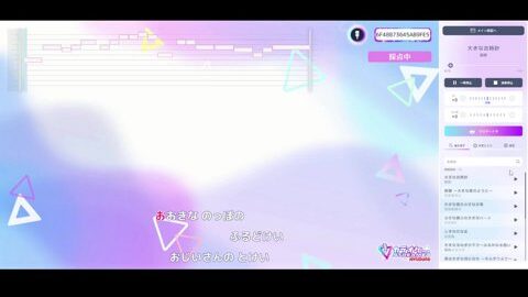 Preview 480x272 1942