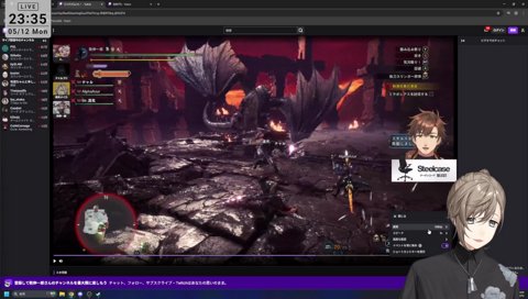 ついに許されなかった乾殿